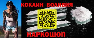 дживик Рузаевка