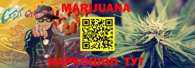 MDMA Premium VHQ Рыбинск