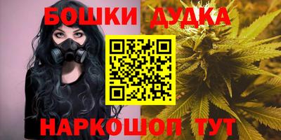 MDMA Premium VHQ Рыбинск